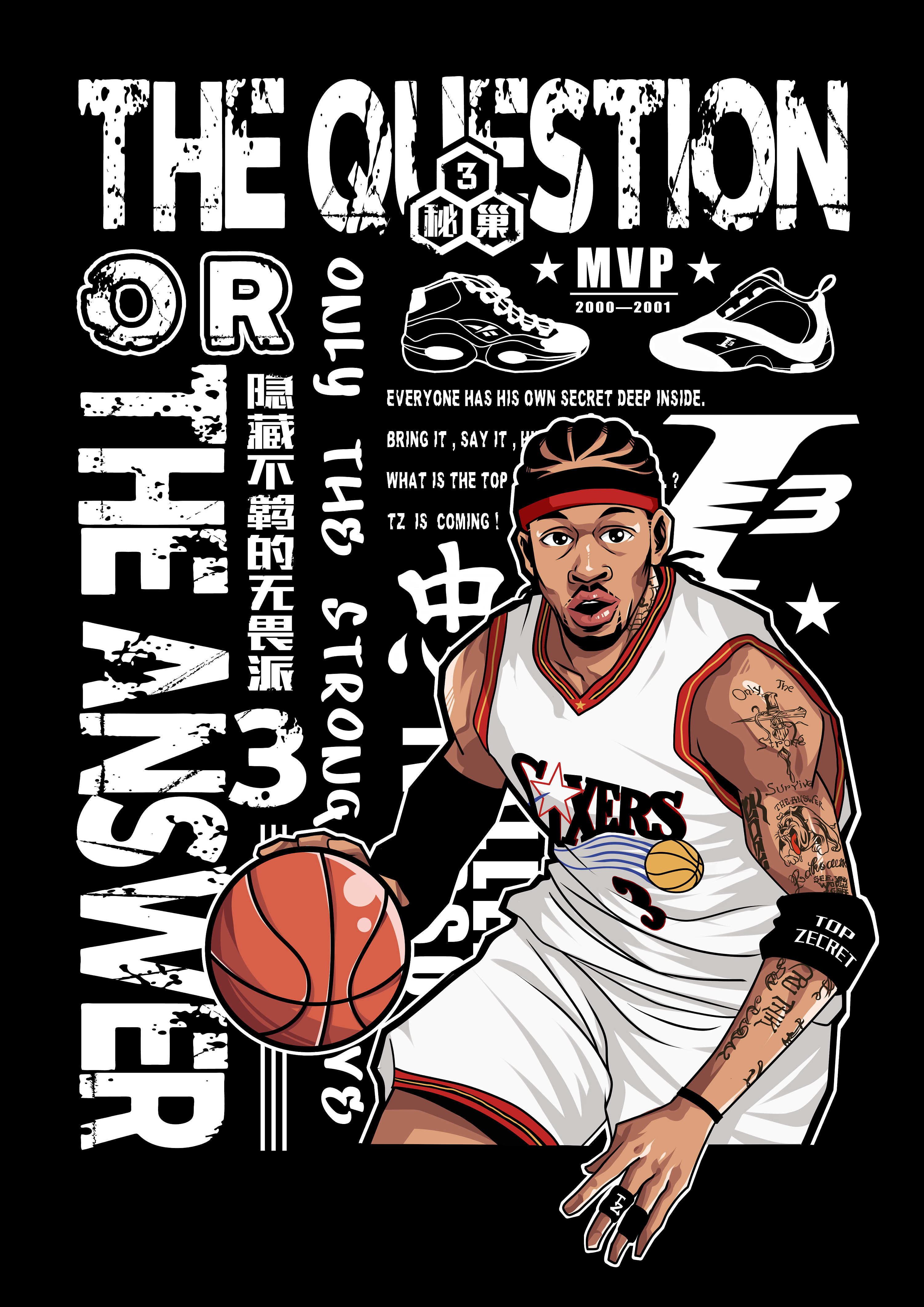 是选择夏窗 是选择夏窗